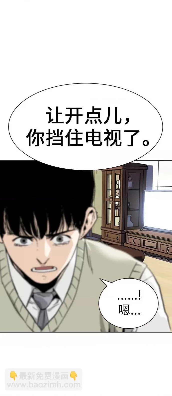 第 58 页