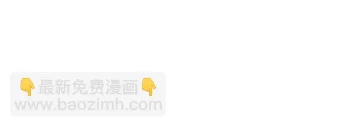 第 103 页