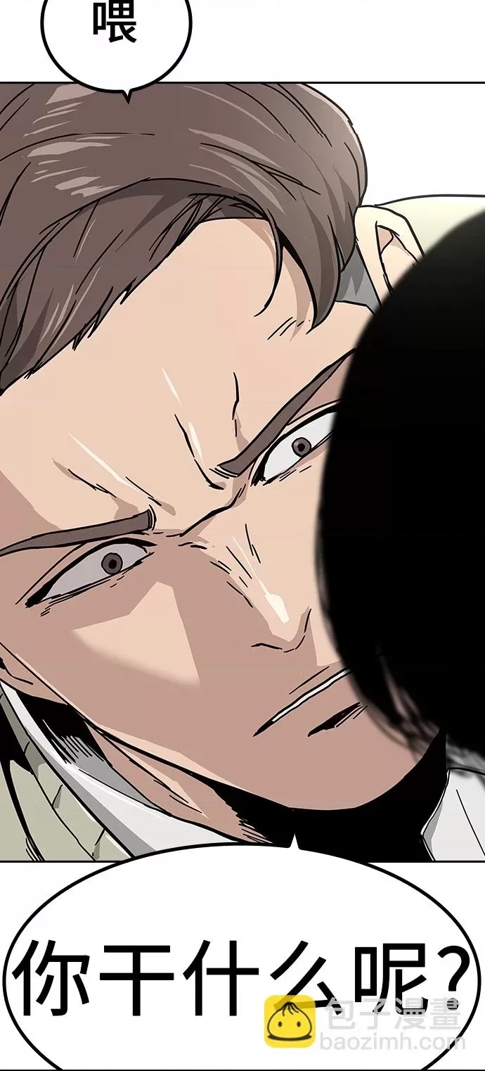 第 108 页