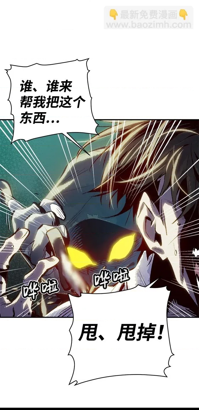 第 81 页