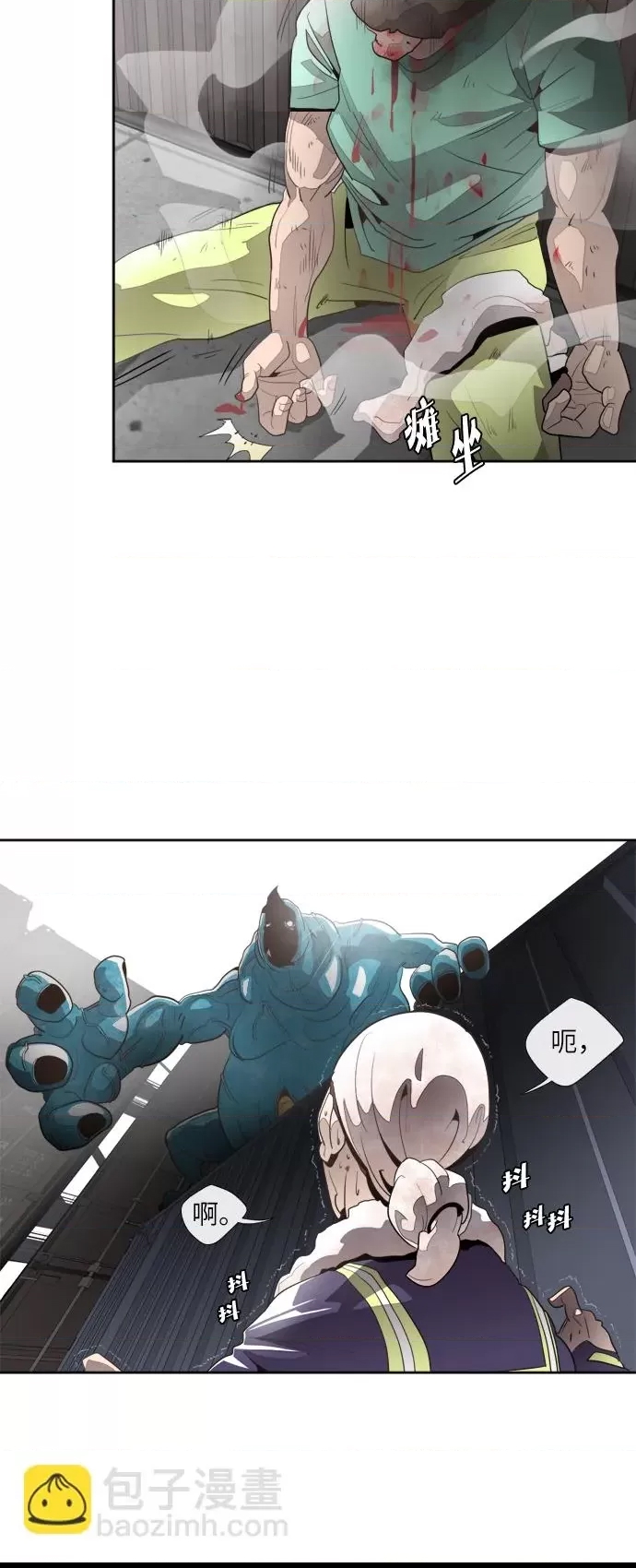 第 53 页
