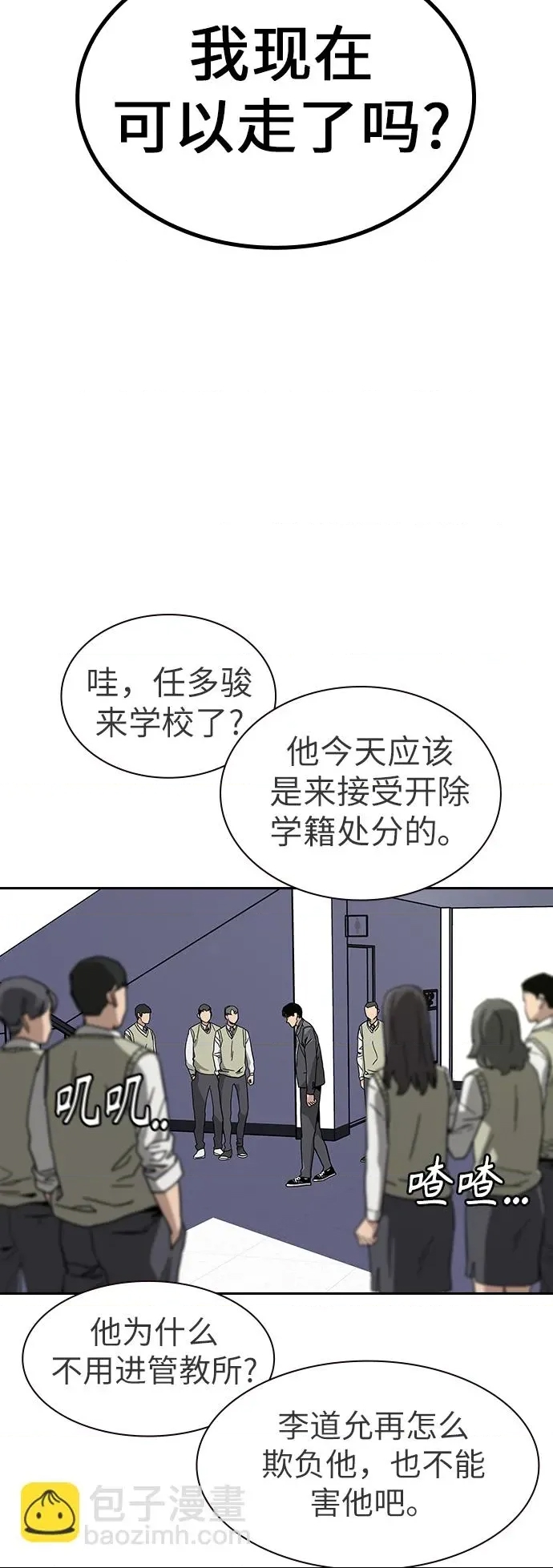 第 62 页