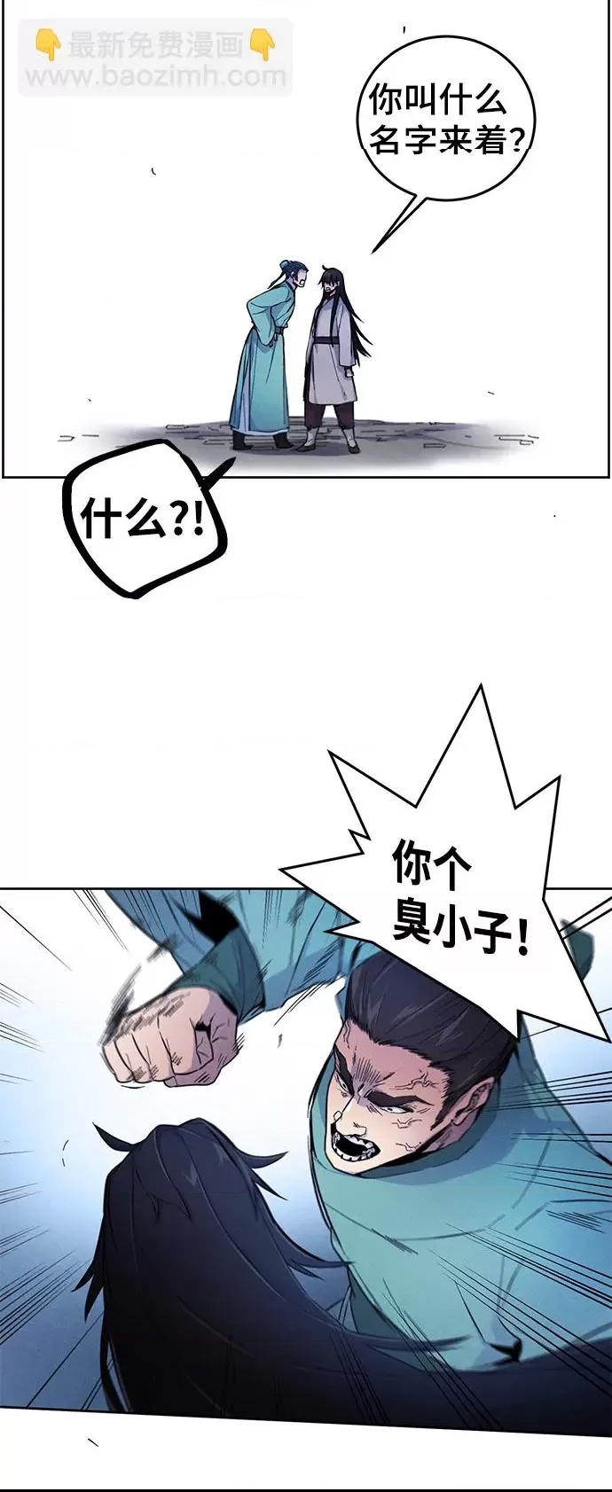 第 40 页