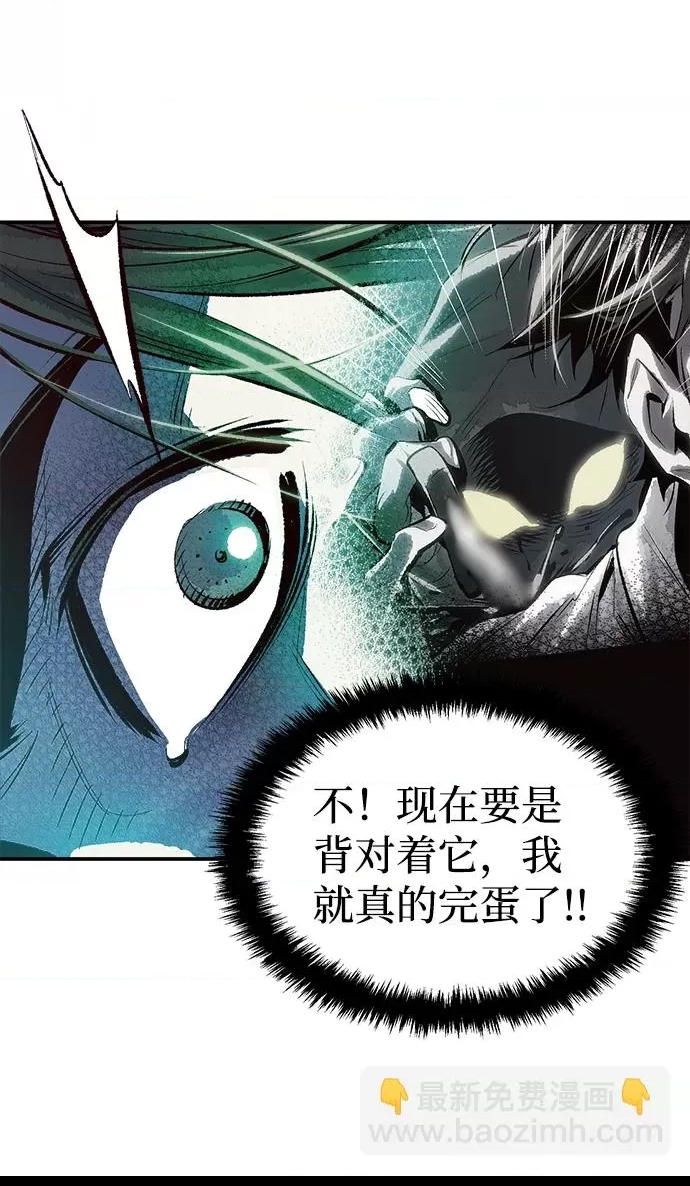 第 100 页