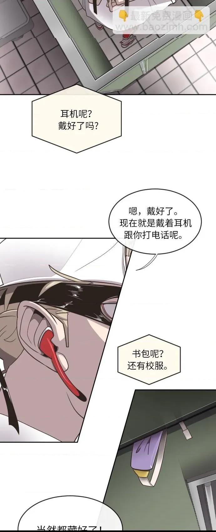 第 46 页