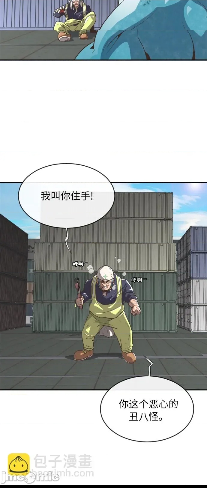 第 65 页