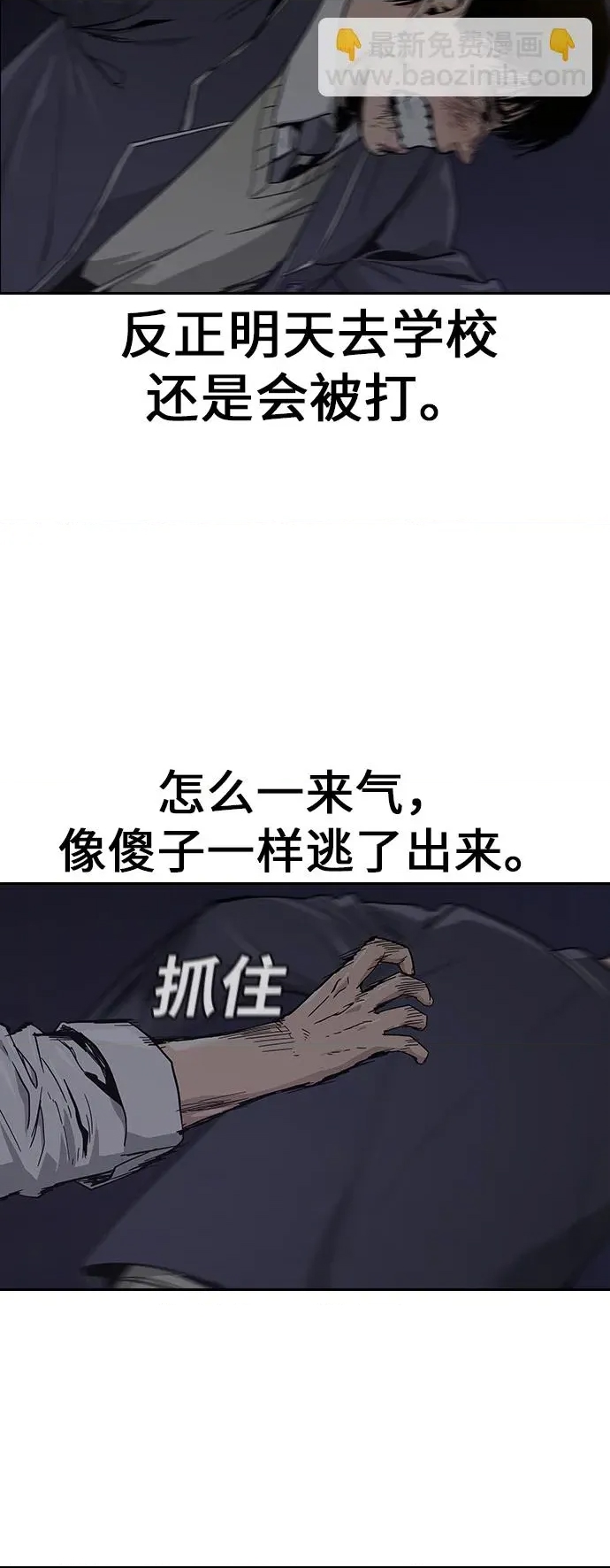 第 152 页