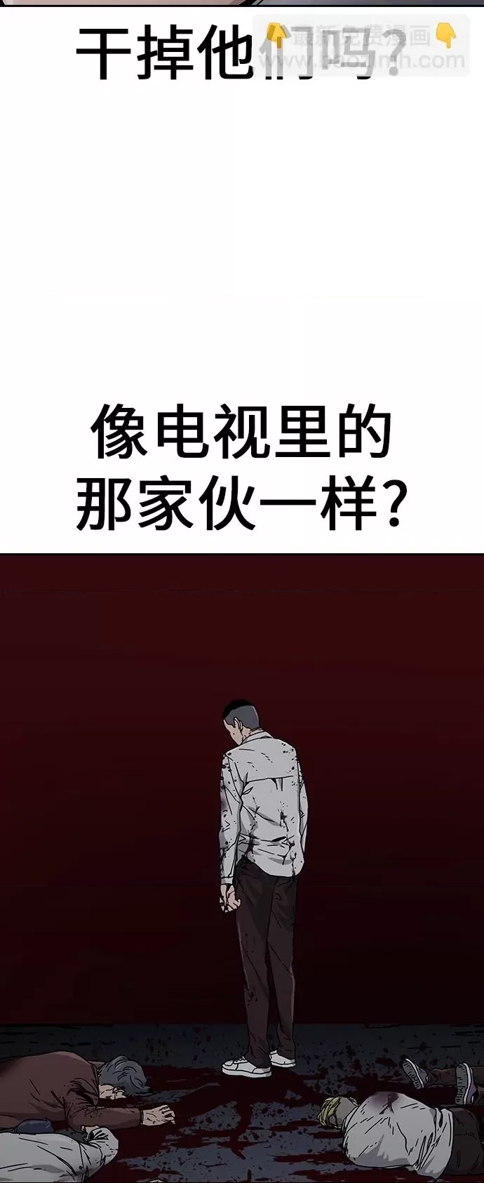 第 84 页
