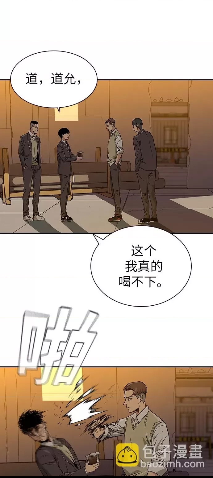 第 132 页