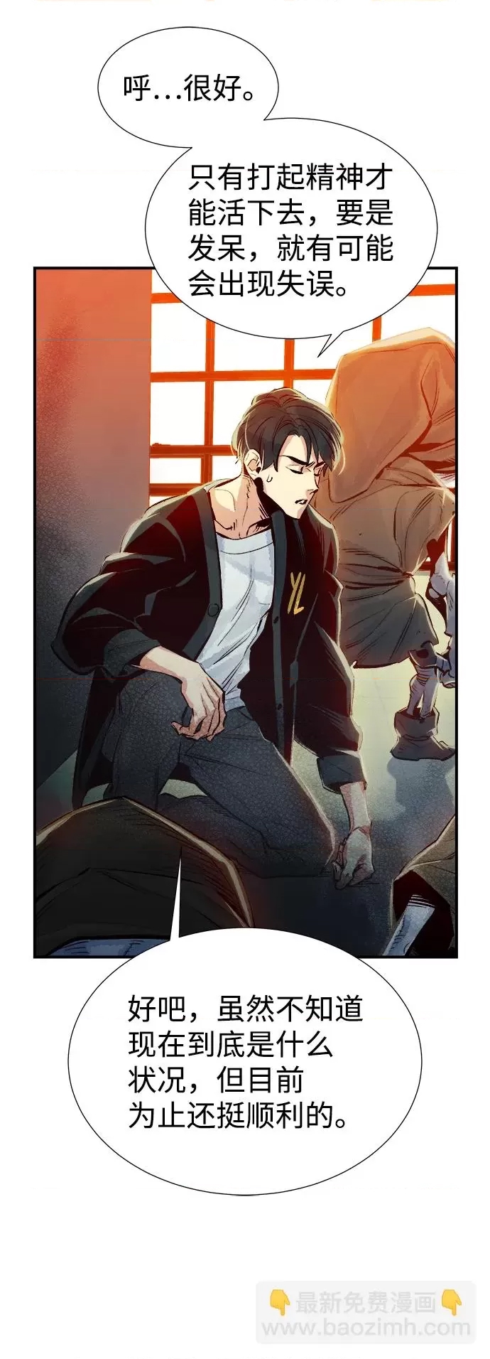 第 107 页