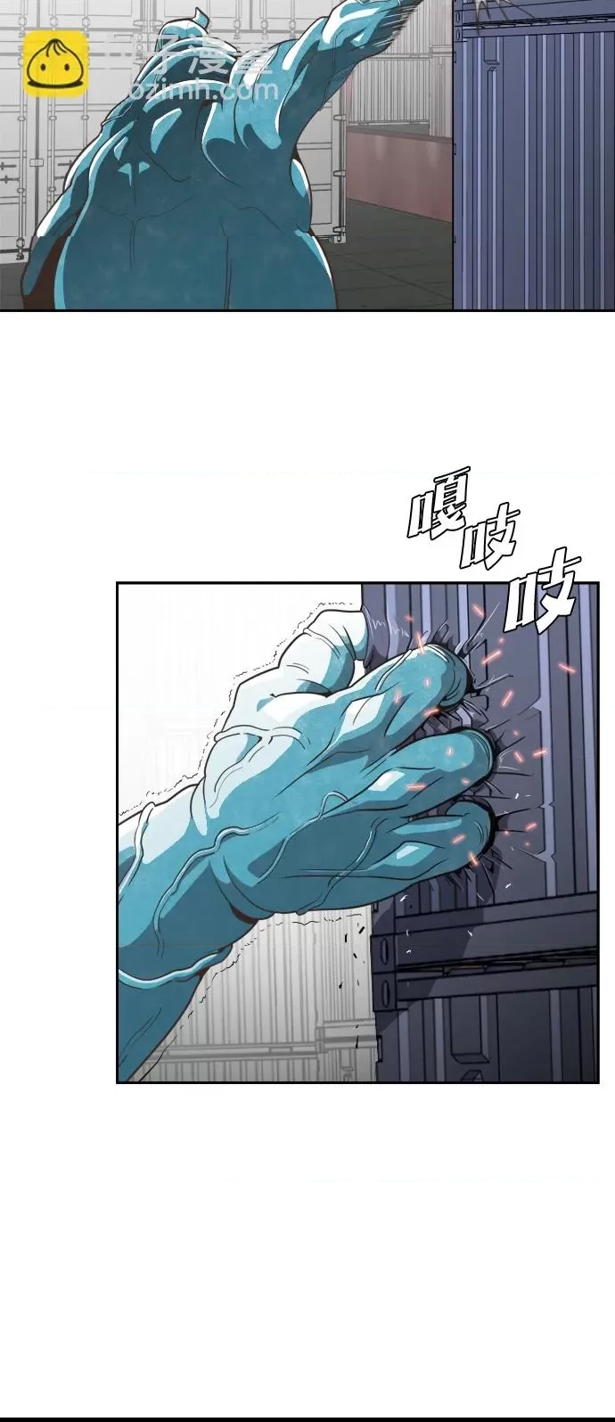 第 78 页