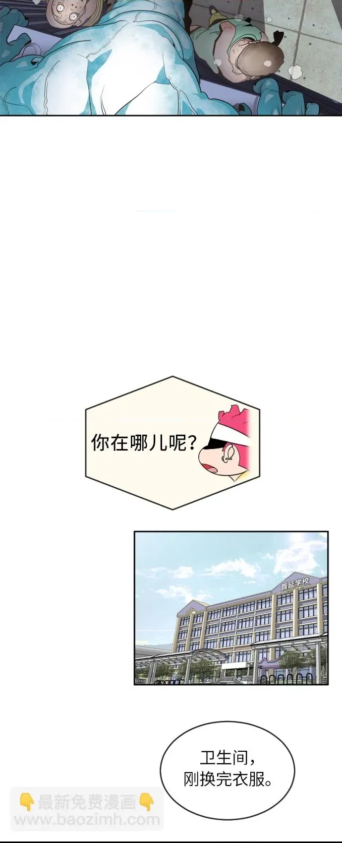 第 44 页