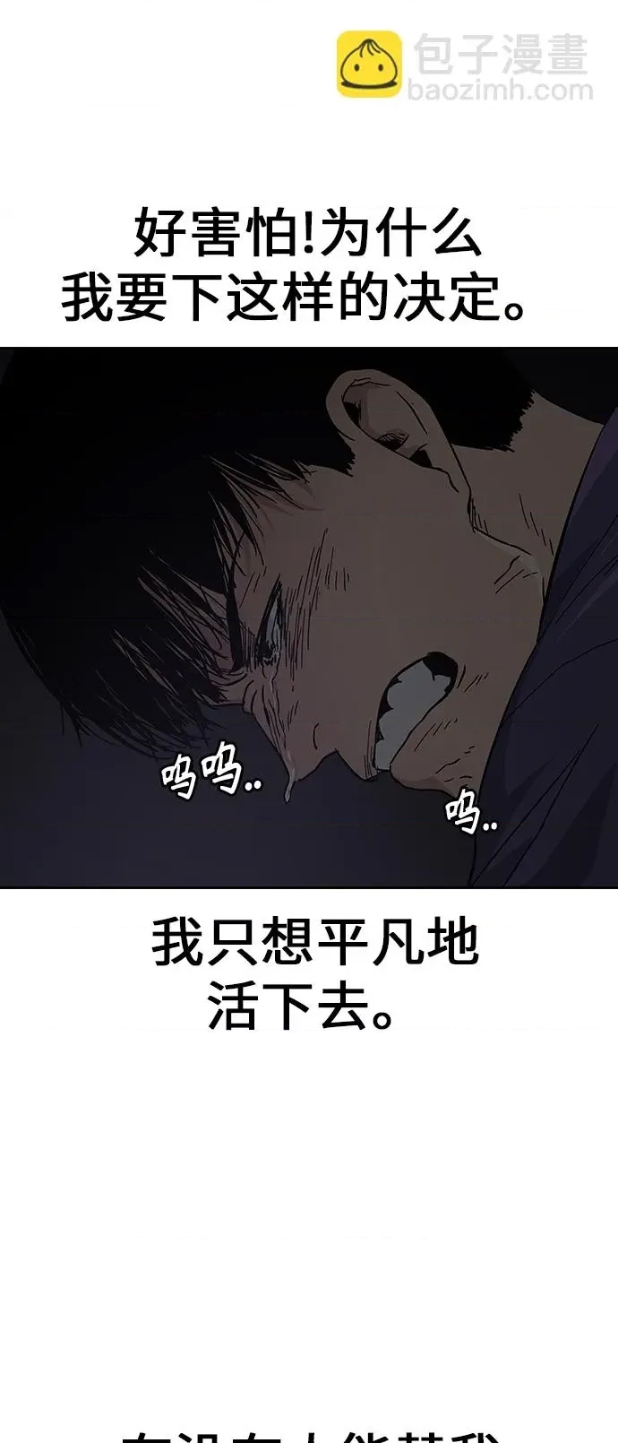 第 89 页