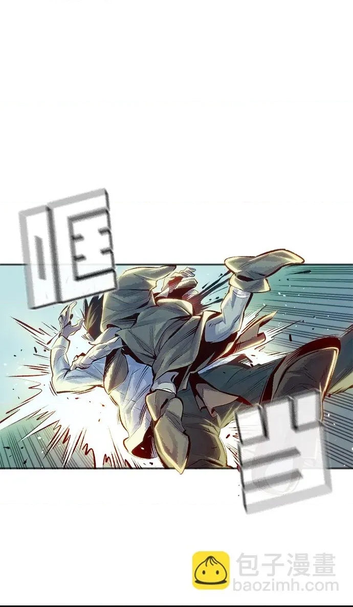 第 82 页
