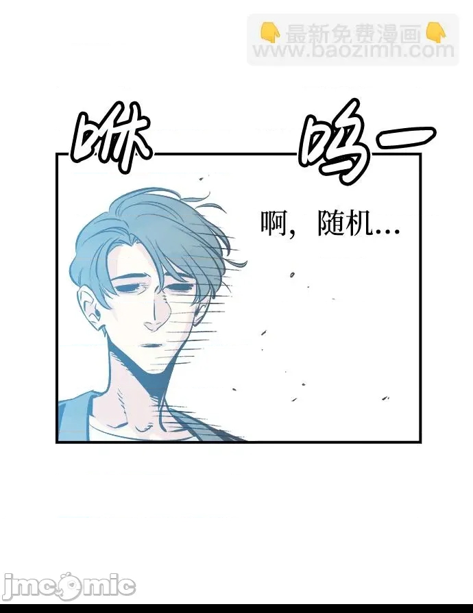 第 95 页