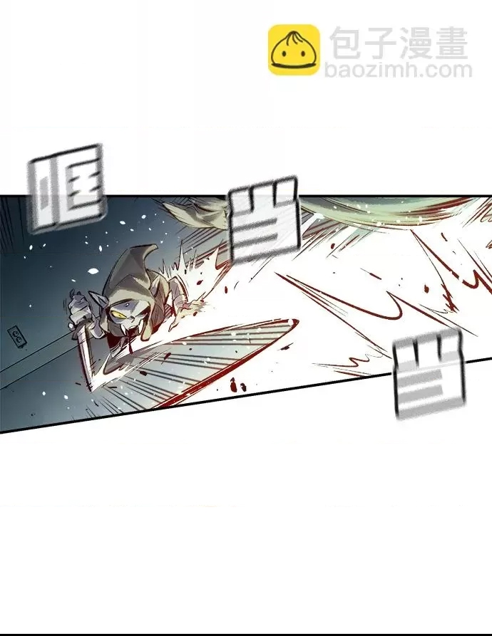 第 103 页