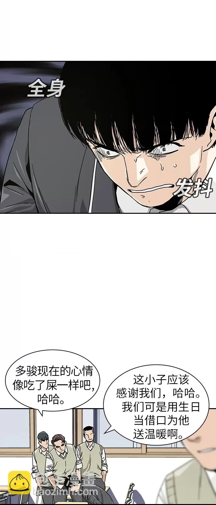 第 102 页