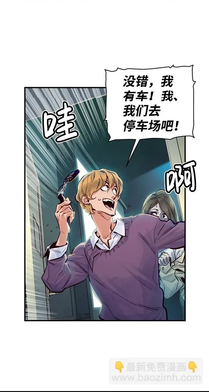 第 58 页