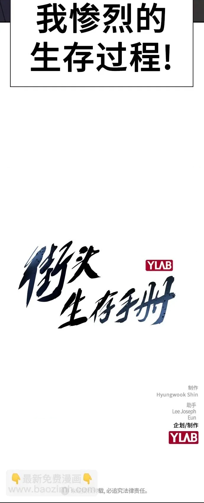 第 187 页