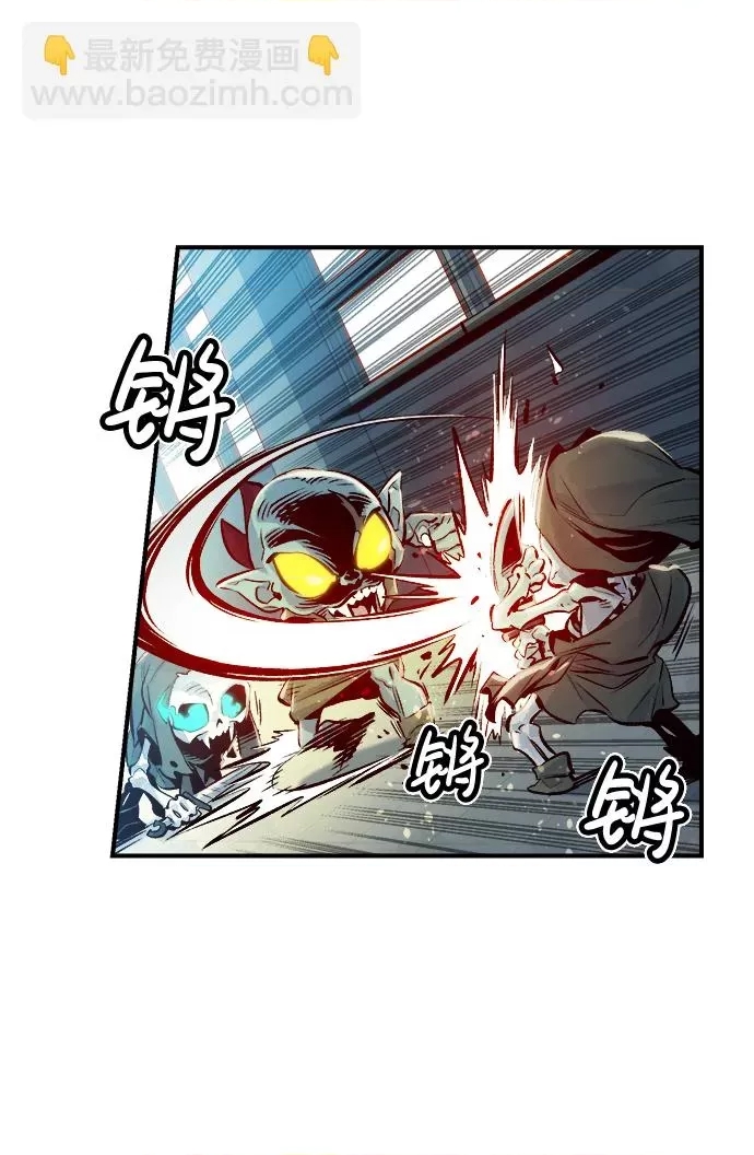 第 77 页