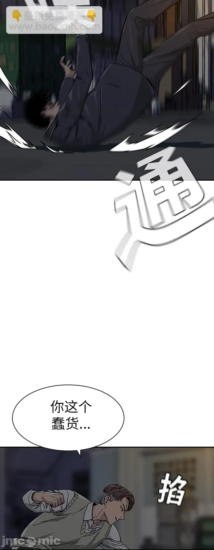 第 155 页