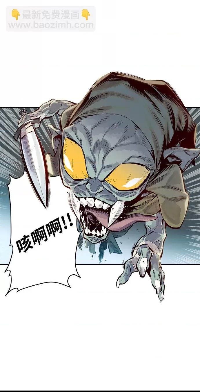 第 98 页