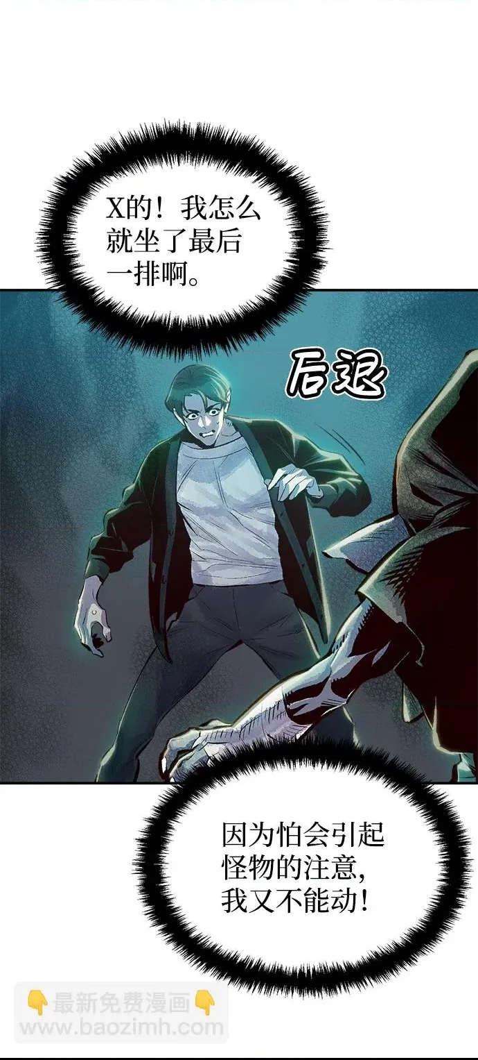 第 90 页
