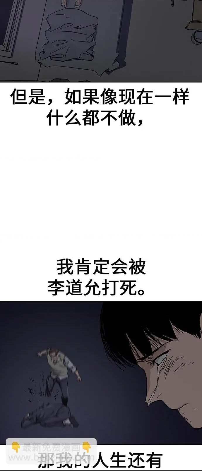 第 91 页