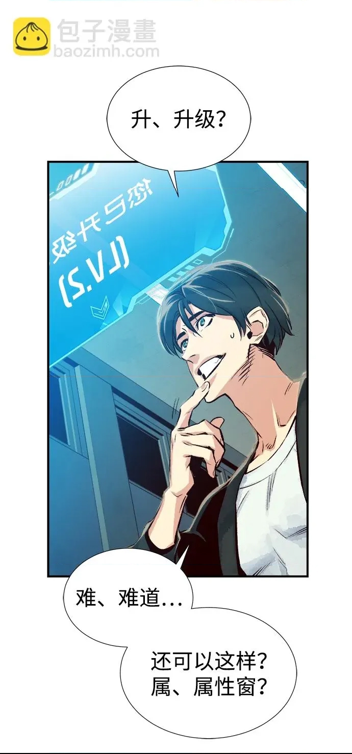 第 91 页