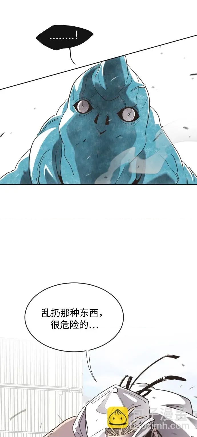 第 89 页
