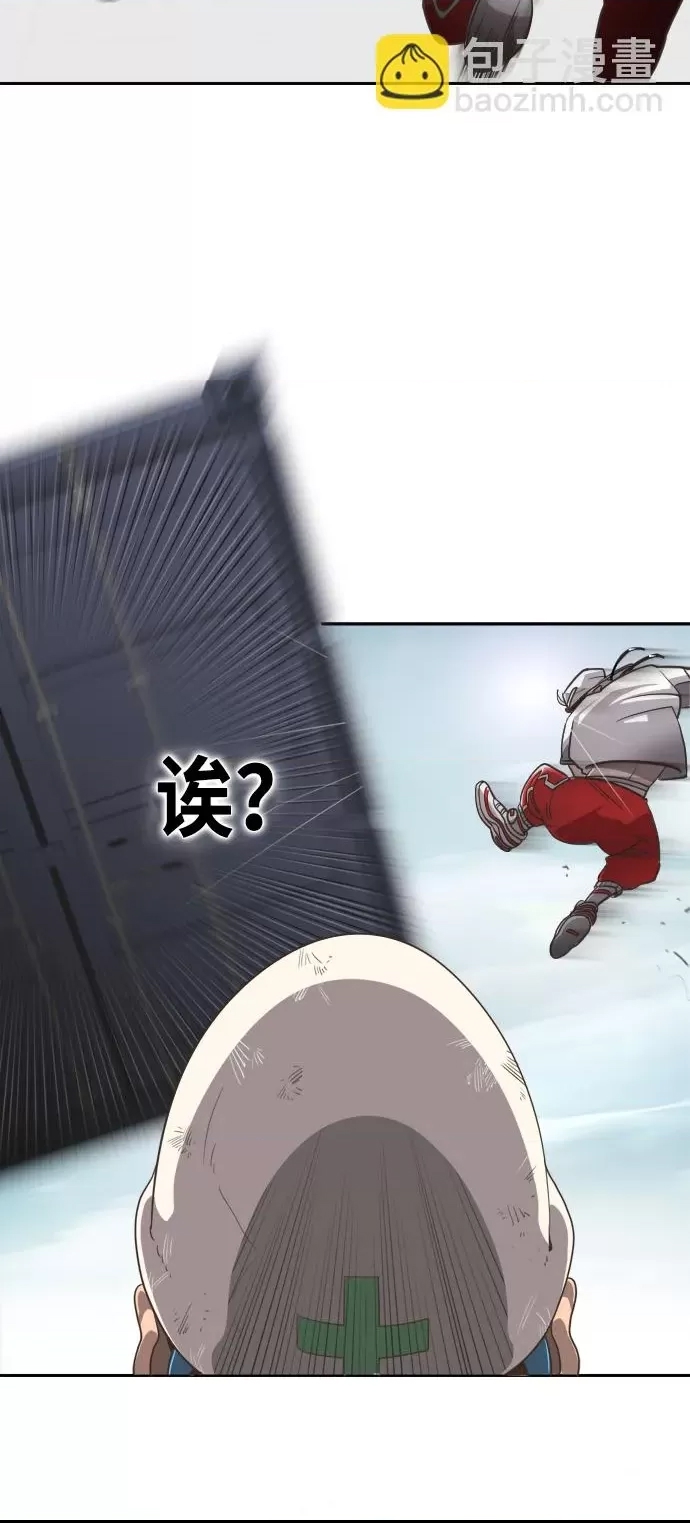 第 84 页