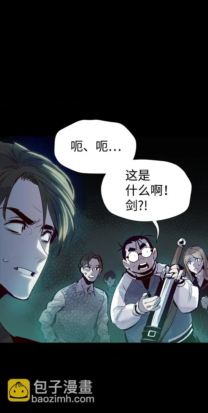 第 63 页