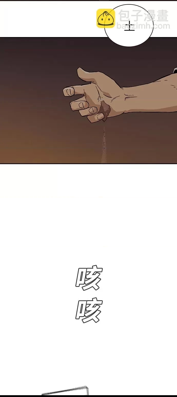 第 129 页