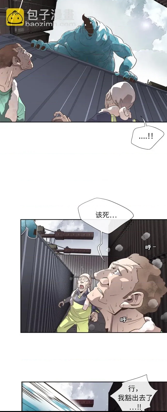 第 51 页