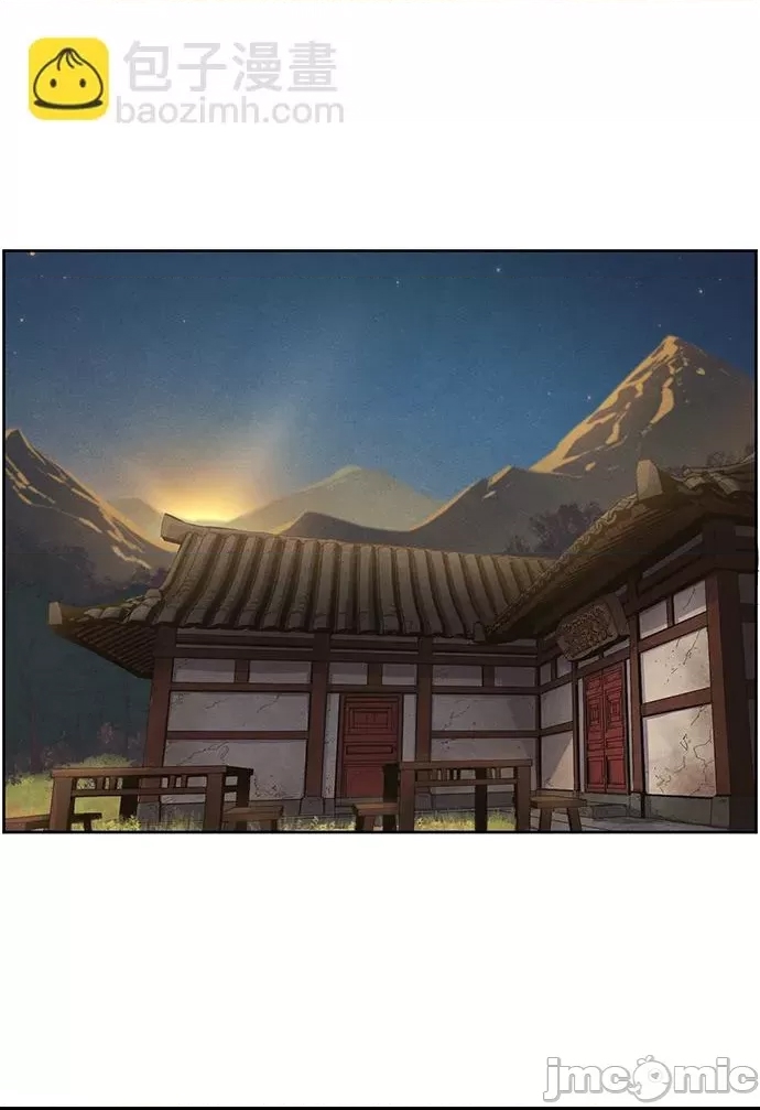 第 90 页