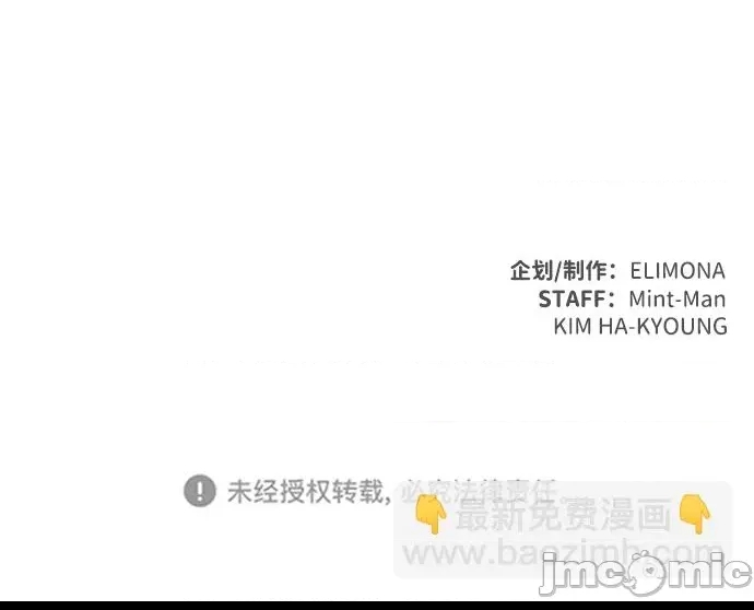 第 115 页