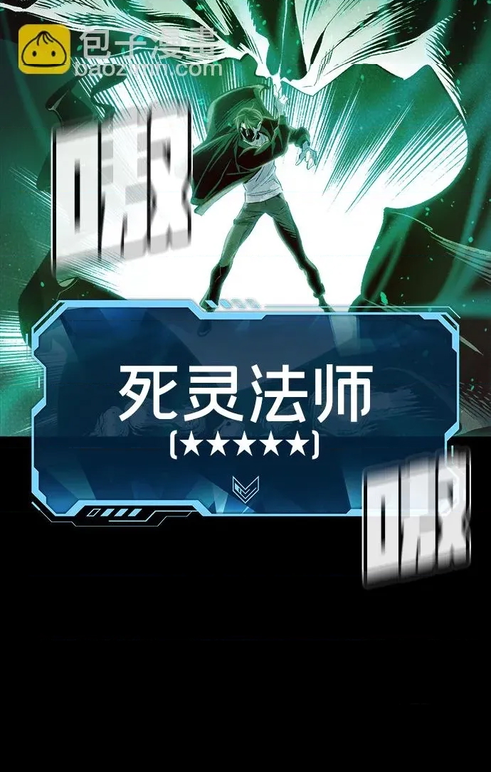 第 70 页