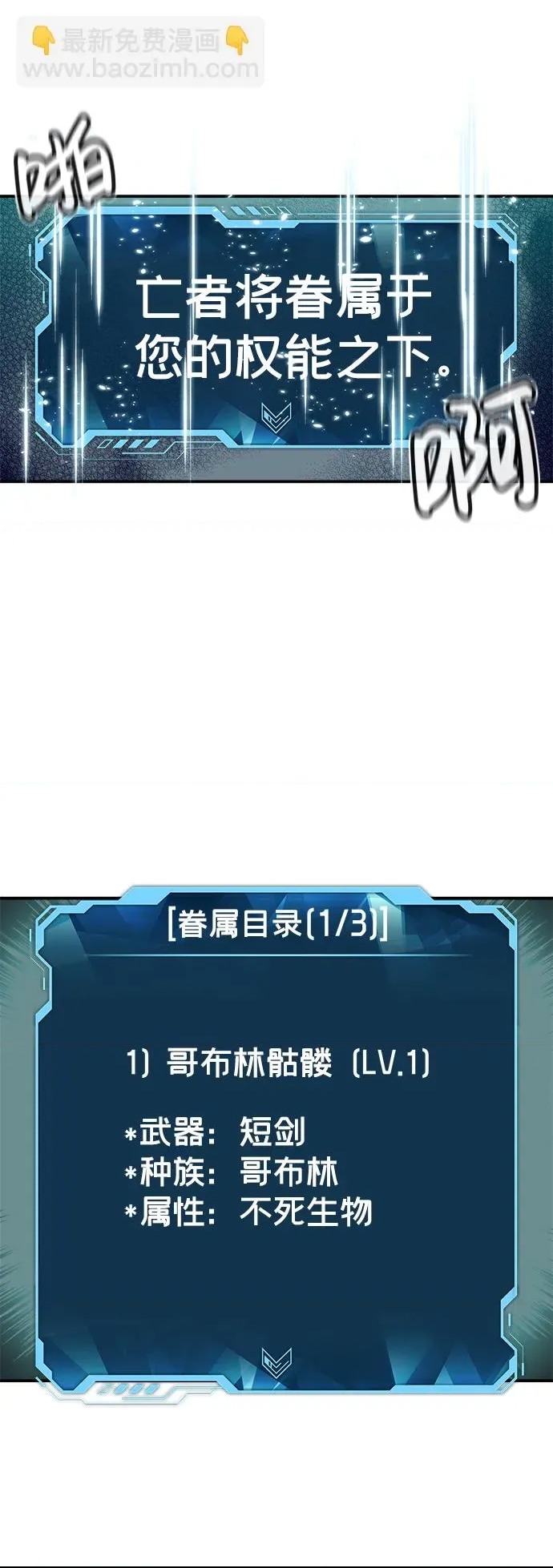 第 118 页