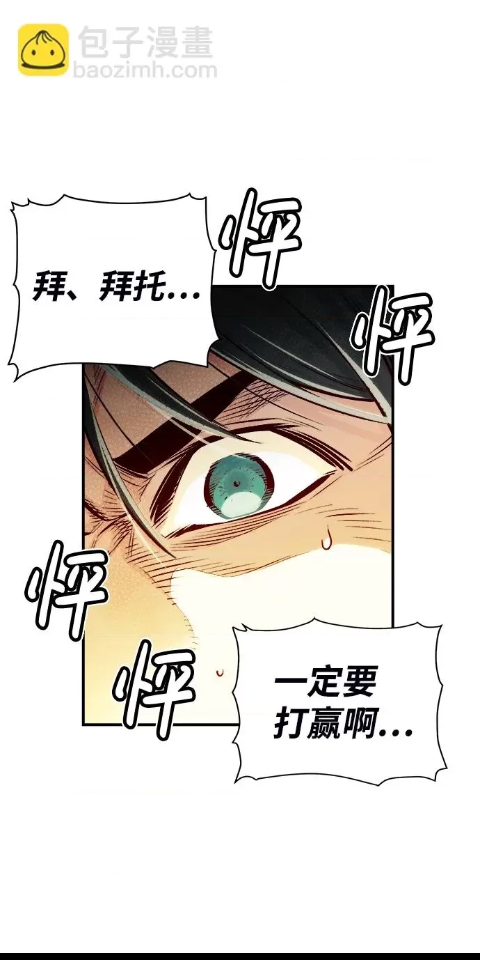 第 83 页