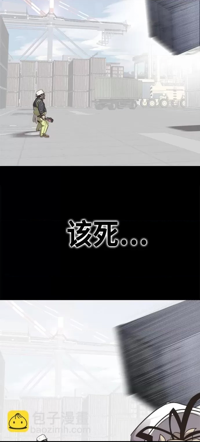 第 82 页