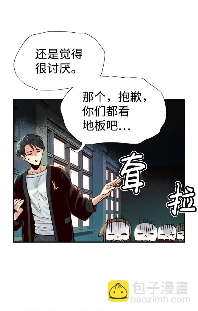 第 103 页