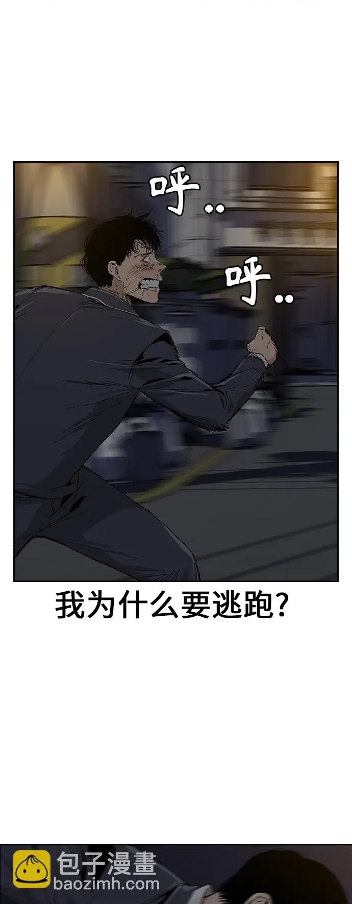 第 151 页