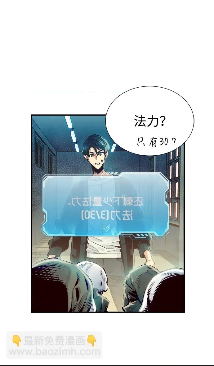 第 101 页