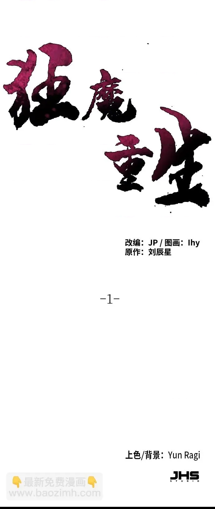 第 94 页