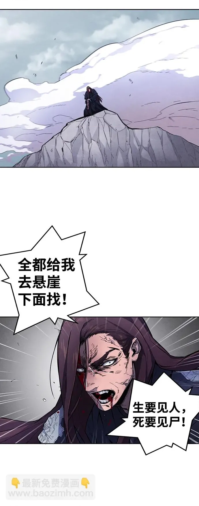 第 66 页
