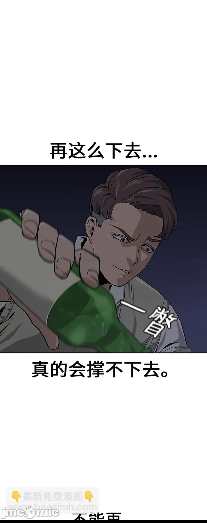 第 145 页