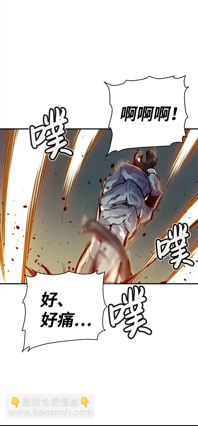 第 83 页