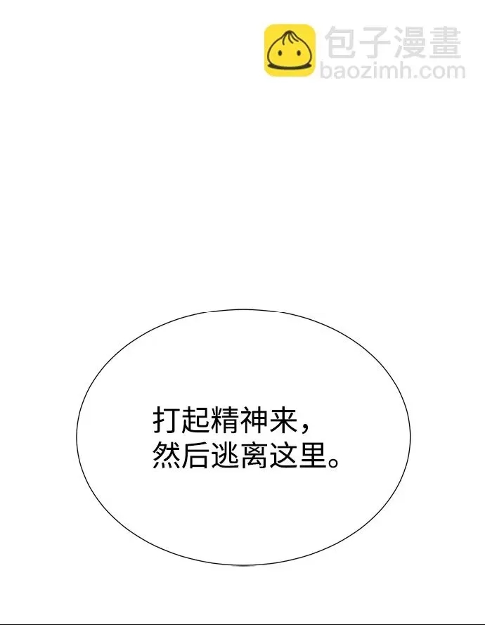 第 109 页
