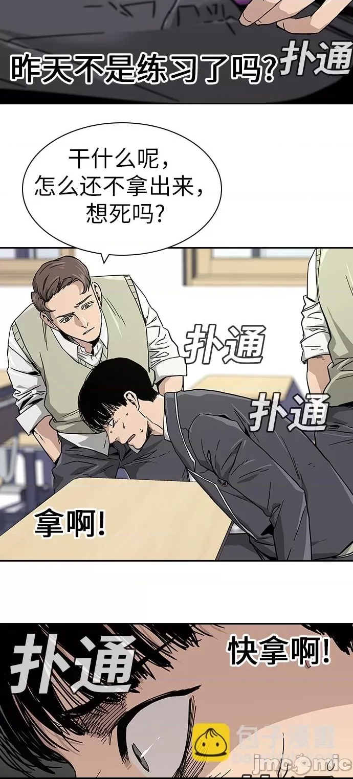 第 105 页