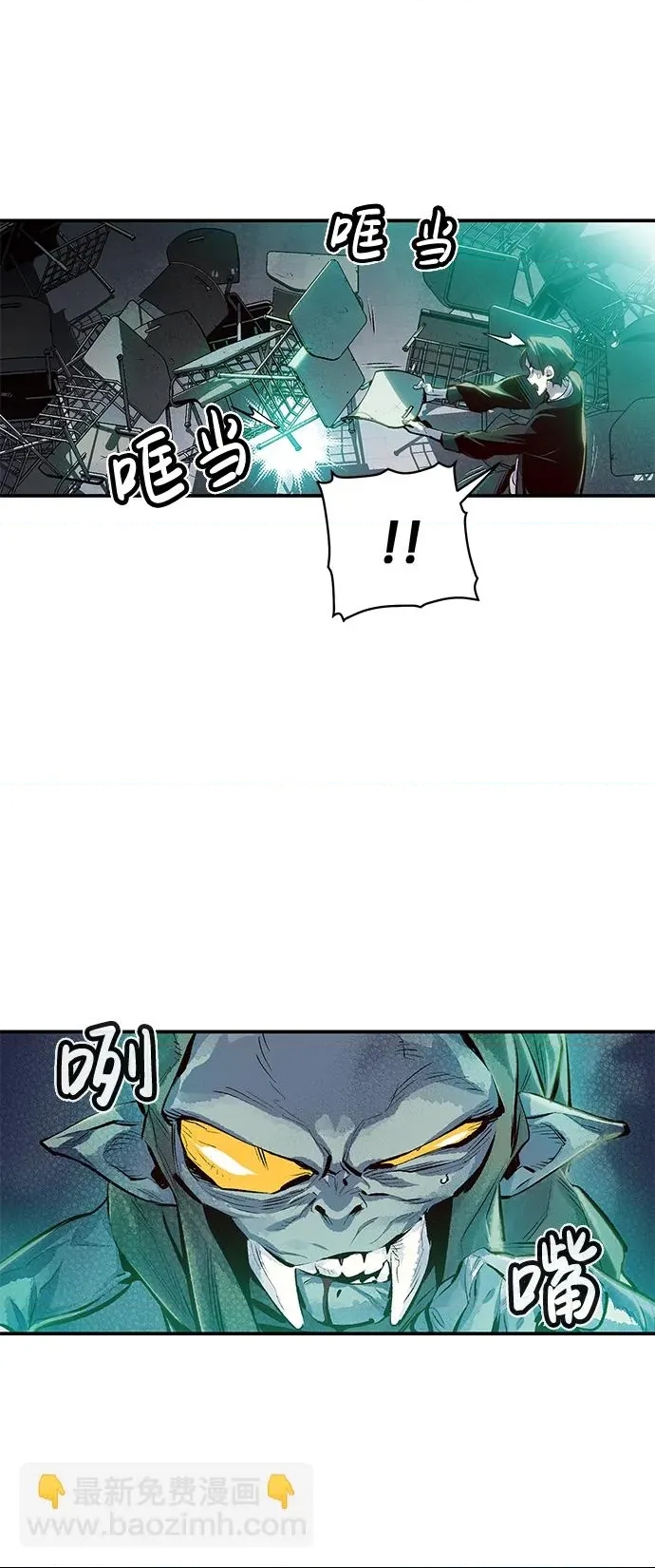 第 107 页